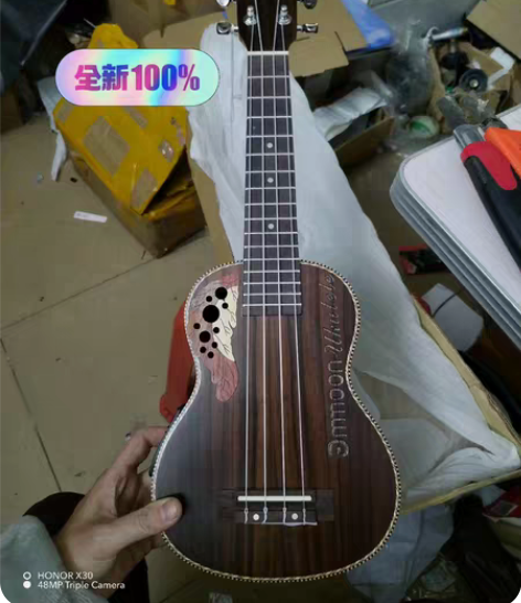 包邮Aquila玫瑰木花纹尤克里里23寸初...