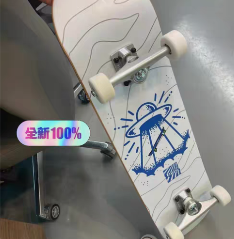 包邮【王一博同款滑板】滑板成人儿童初学者四...