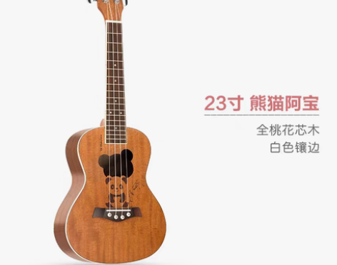 转卖威伯尤克里里初学者学生成人女23寸26...
