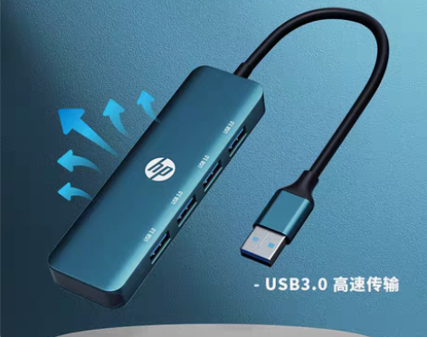 转卖出一个惠普/HP 分线器，多口一拖四，...