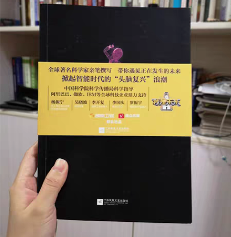 包邮【清仓捡漏】金庸全集 金庸武侠小说 ...