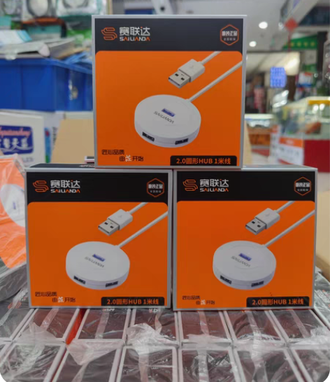 包邮全新未拆封 爱国者多功能扩展坞H4S ...