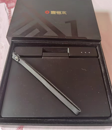 包邮品牌：壹号本 型号：工程师PC A1（...