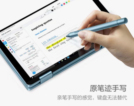 转卖壹号本（1代S+版）7英寸Intel八...