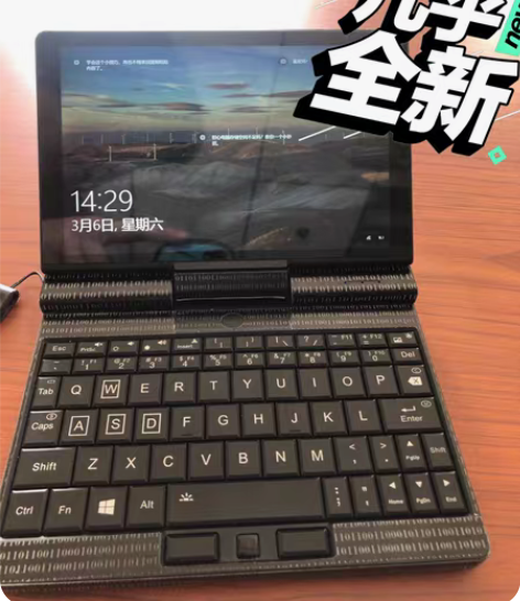 个人佛系出 壹号本一代工程师本A1 8g+...