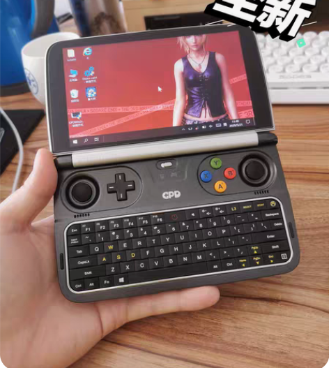 2020.9.13 gpd win2 8+...