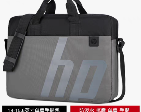 转卖适用于惠普小米联想笔记本神舟微软苹果1...