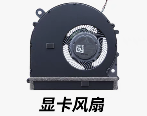 转卖全新原装 Xiaomi/小米笔记本 1...