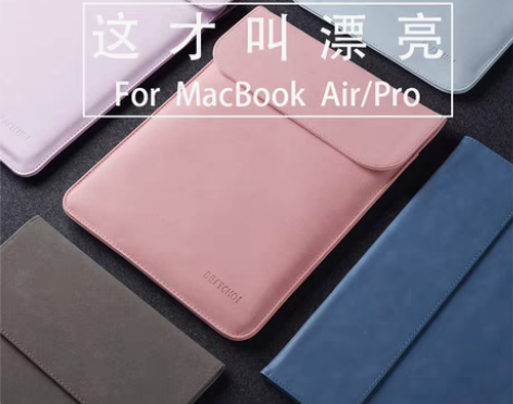 转卖苹果联想戴尔华硕小米macbookai...