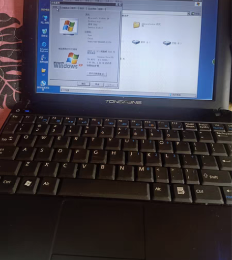 包邮出售二手笔记本电脑，清华同方锋锐S5，...