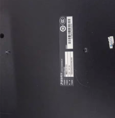 包邮清华同方上网本成色好 感兴趣的话点“我...