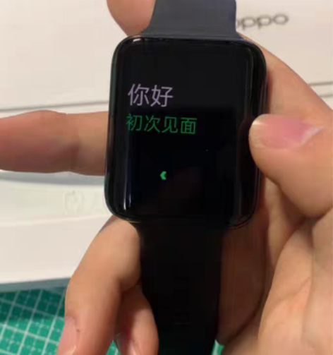 包邮一手自用OPPO Watch 2 46...