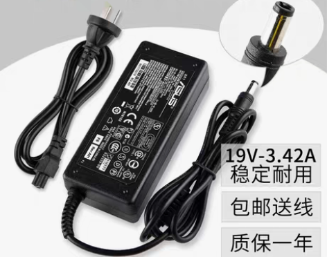华硕笔记本电源适配器ASUS X450V ...
