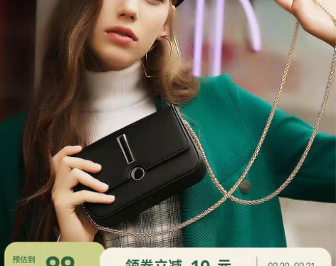 转卖迷你包包女2022新款潮简约时尚链条包...