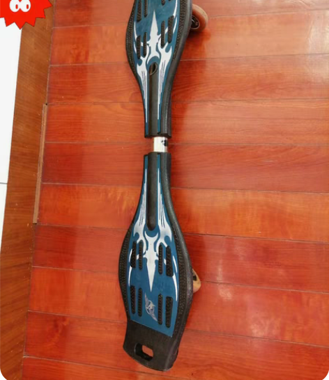 扭扭滑板， 滑板车儿童游龙板蛇形二轮活力板...