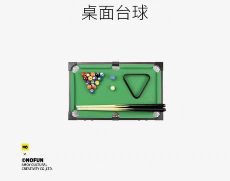 桌面台球创意礼物 送男友送老公送孩子！ 质...