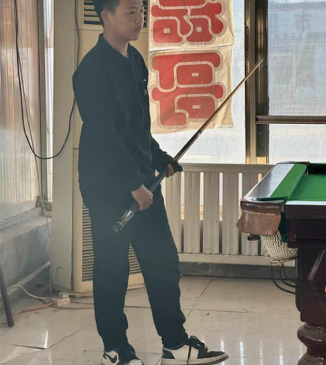 包邮野生职业台球手 下单之后自己走过去 感...