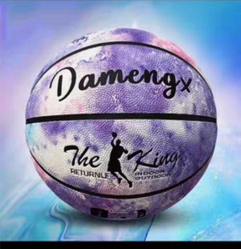 包邮全新购买篮球，需要的可以联系。 感兴趣...