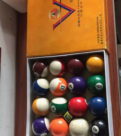 一副老台球 品相如图 不墨迹送壳粉 东西很...