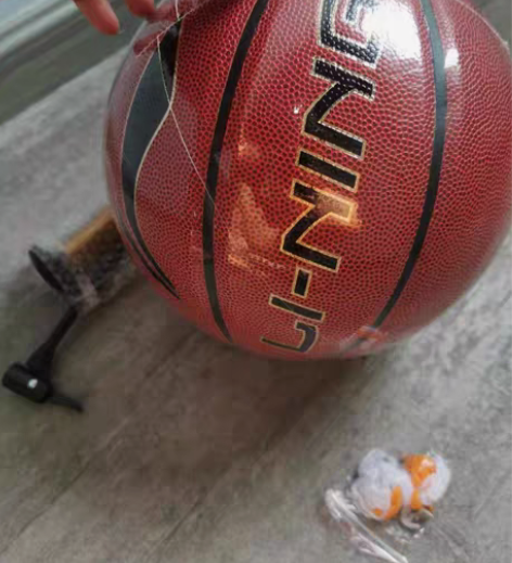 包邮【正品】李宁7号标准篮球 5号篮球 6...