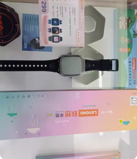 包邮联想来酷手表A1S开拓者，包邮，偏远地...