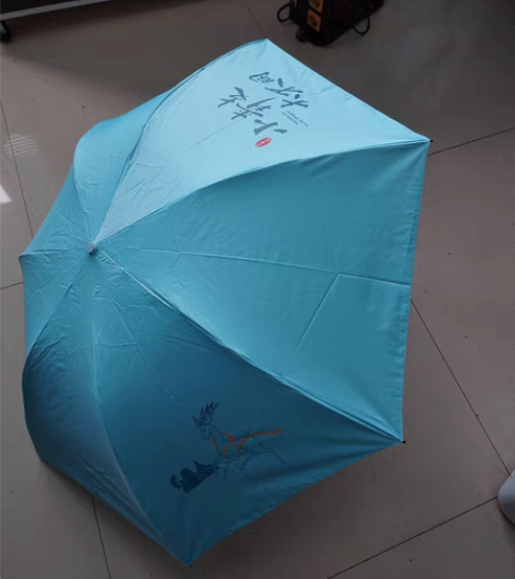 包邮天堂伞33680E超轻防晒防紫外线太阳...