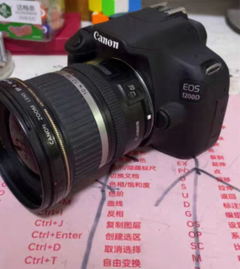 包邮佳能EOS1200D单反相机 带镜头 ...