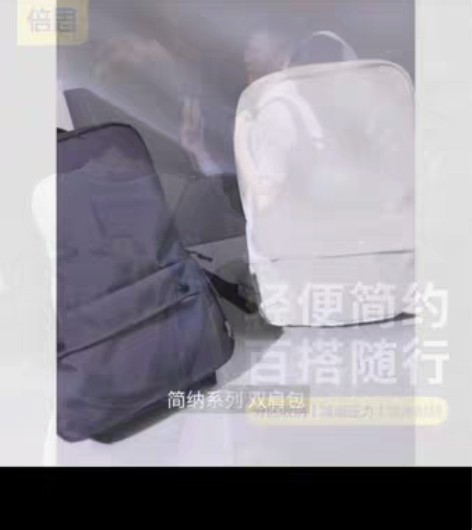 包邮倍思 笔记本电脑包适用于苹果macbo...