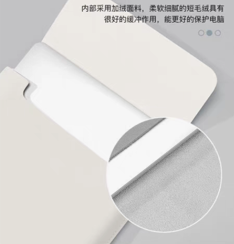 转卖此款灰色，买大送小，无磁笔记本内胆包 ...