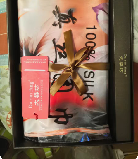 包邮淄博大染坊围巾，100%桑蚕丝，尺寸1...