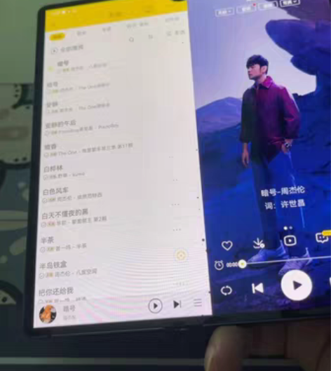 华为mate xs，512g，麒麟990处...