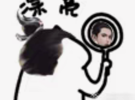 包邮官服山外云姑苏烟雨出6w云裳武当，传武...