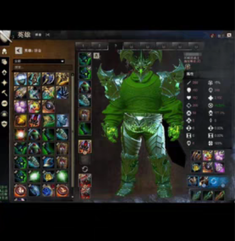 激战2帐号 7传武 3花 感兴趣的话点“我...