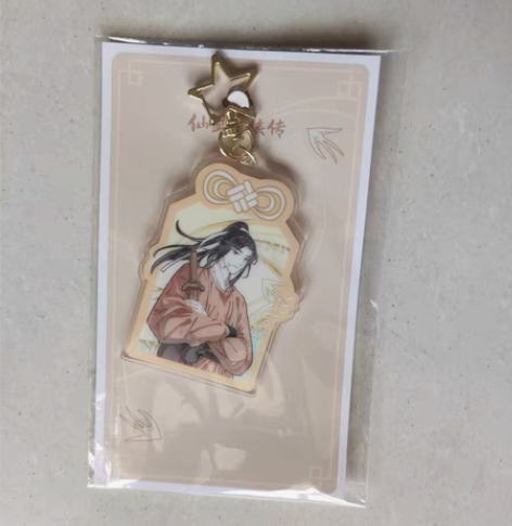 包邮一堆仙剑奇侠传版本拆出小物件，仙剑奇侠...