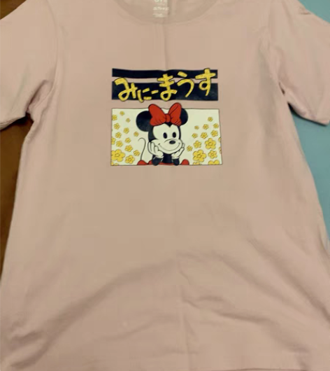 包邮两件优衣库T一件S码，一件M码，一共4...