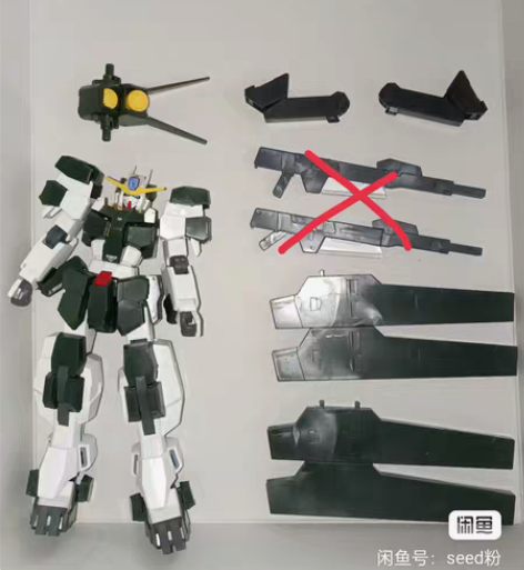万代hg1/144 狱天使高达T，可以补件...