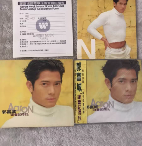 包邮郭富城谁会记得T华纳赠品有侧标95成新...