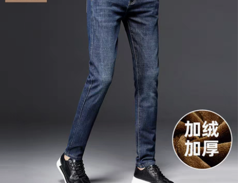 包邮【超值秒杀】【加绒加厚】秋冬新款英伦弹...