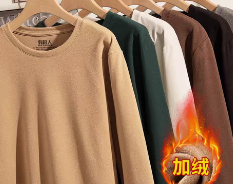 转卖南极人 男士T恤 感兴趣的话点“我想要...