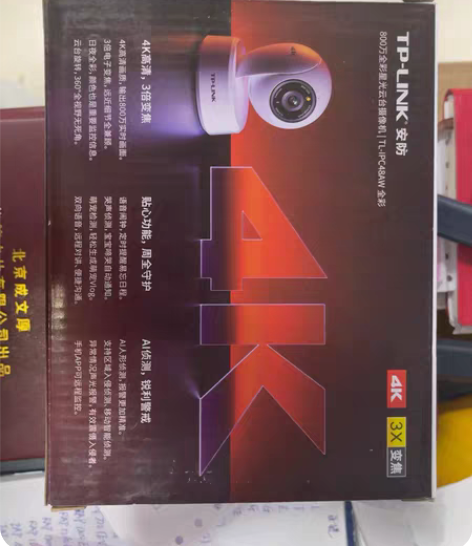 TP八口千兆交换机，TL-SG1008m八...