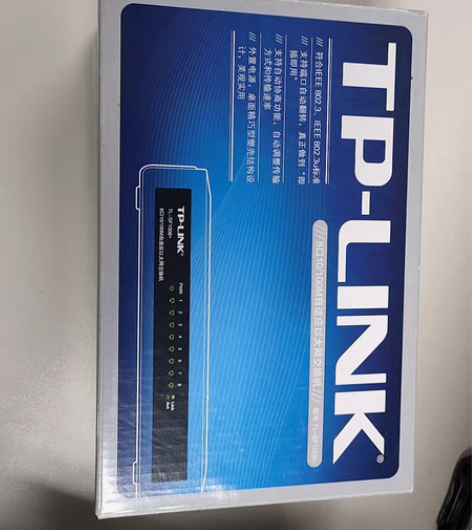 TP Link 8口10 100M自适应以...