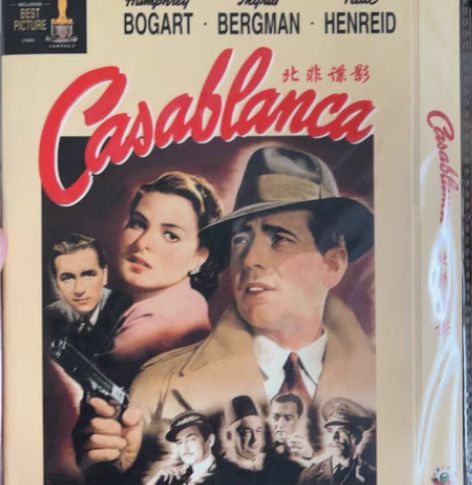 电影 DVD 北非碟影 D9 带国配 感兴...