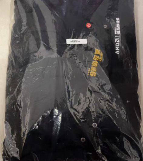 包邮孤岛惊魂羽绒马甲，全新未拆封，XL  ...