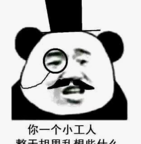 包邮Ps4 孤岛惊魂4 成色98新，白金出...