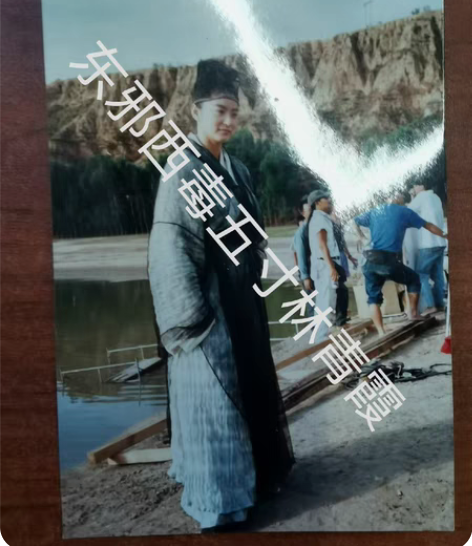 《东邪西毒》林青霞（慕容嫣）绝版原照 五寸...