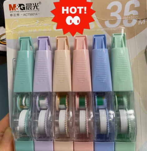 正品晨光修正带可换替芯涂改带大容量改正带修...