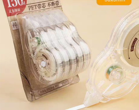 包邮晨光修正带大容量实惠装涂改带小学生错字...