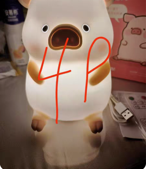 包邮【全新｜正品】九木杂物社晨光宝琳娜魔法...