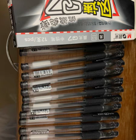 晨光中性笔0.5MM 闲置一盒12支 广东...