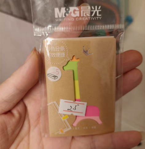 包邮文具爱好者，屯太多，断舍离一些。有笔，...